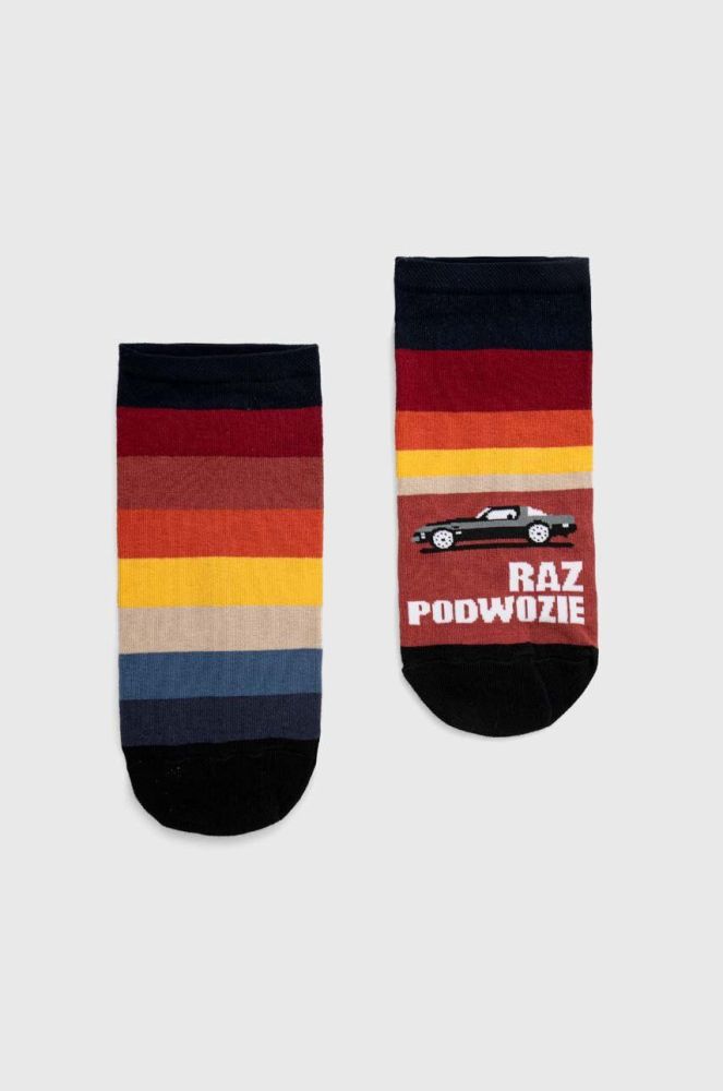 Шкарпетки Medicine 2-pack чоловічі колір барвистий (3047846)