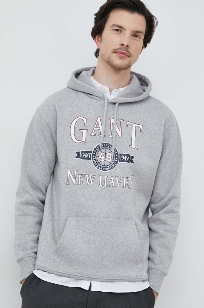 Кофта Gant чоловіча колір сірий з капюшоном з принтом