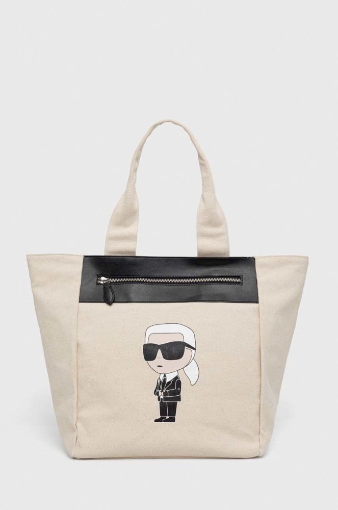 Сумочка Karl Lagerfeld колір бежевий (2894067)