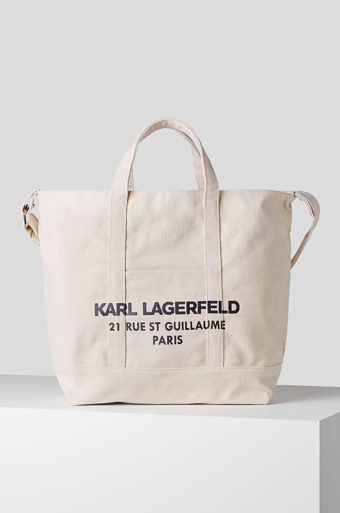 Сумочка Karl Lagerfeld колір бежевий (2920122)