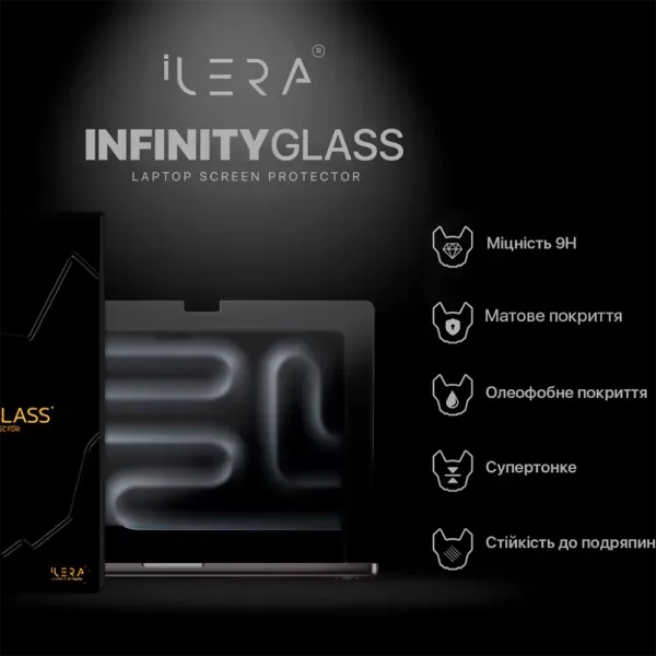 Захисне скло iLera Frosted Glass Screen Protector Transparent для MacBook Pro 16” M5 | M4 | M3 | M2 | M1 (2021-2026) (iLFrGLMC4) фото 2