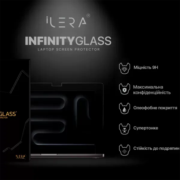 Захисне скло з ефектом антишпигун iLera Incognito Glass Screen Protector Black для MacBook Pro 14” M5 | M4 | M3 | M2 | M1 (2021-2026) (iLIGLMC3) фото 2