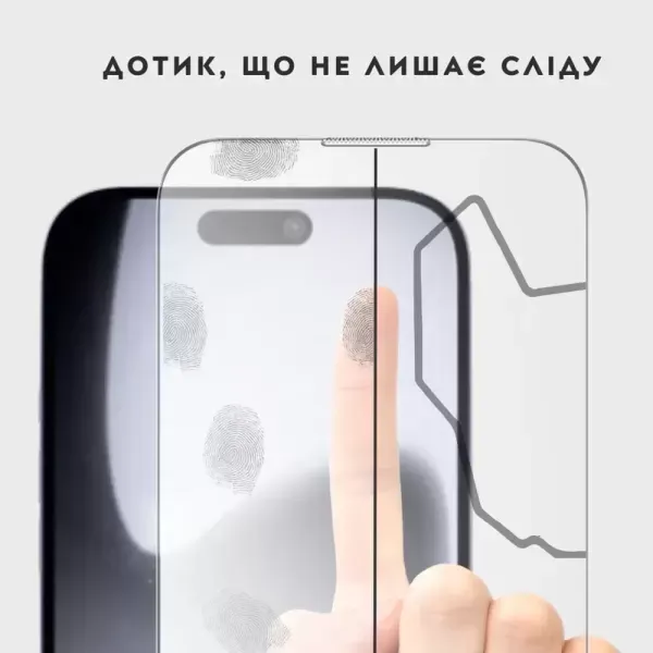 Захисне скло iLera Infinity 3.0 Glass для iPhone 18 Pro Max (iLin18PrMx) фото 3