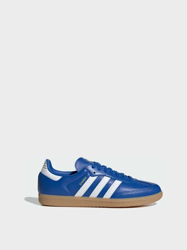 Шкіряні Чоловічі Кеди низькі adidas Samba