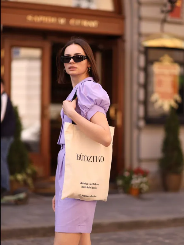 BUDZIKO Shopper Шопер колір бежевий