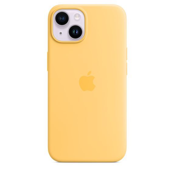Силіконовий чохол CasePro Silicone Case with MagSafe Sunglow для iPhone 14 фото 2