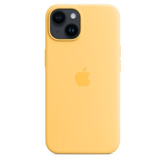 Силіконовий чохол CasePro Silicone Case with MagSafe Sunglow для iPhone 14 фото 3