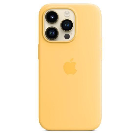 Силіконовий чохол CasePro Silicone Case with MagSafe Sunglow для iPhone 14 Pro фото 2