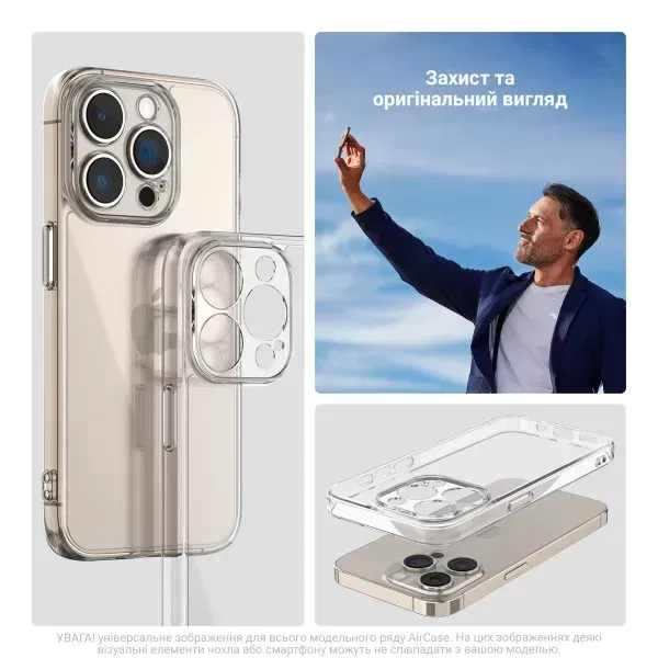 Чохол ArmorStandart Air Clear для Google Pixel 10 5G Camera cover (ARM87219) фото 2