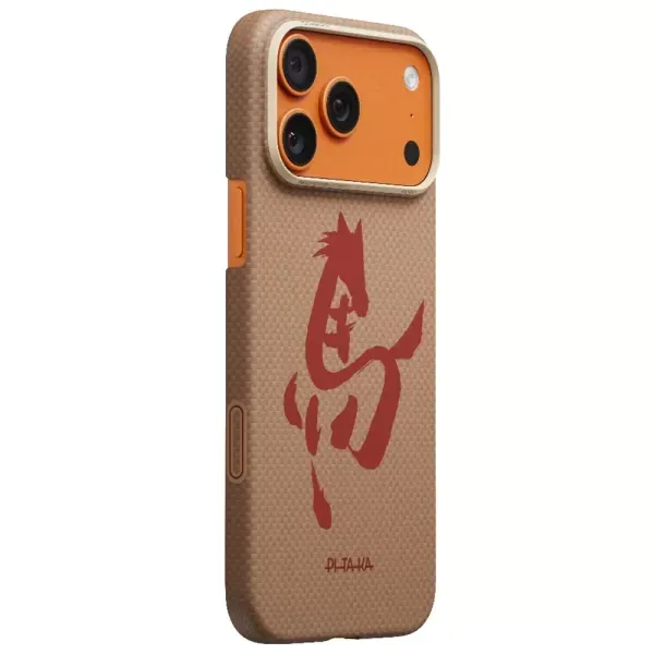 Чохол Pitaka Ink Horse Painting Edge Case Gold&Jade (Camera Control) для iPhone 17 Pro Max (HR1705PM) фото 2