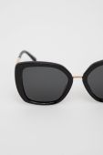 Сонцезахисні окуляри Medicine жіночі колір чорний (2115642)