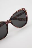 Сонцезахисні окуляри Medicine жіночі колір барвистий (2108947)