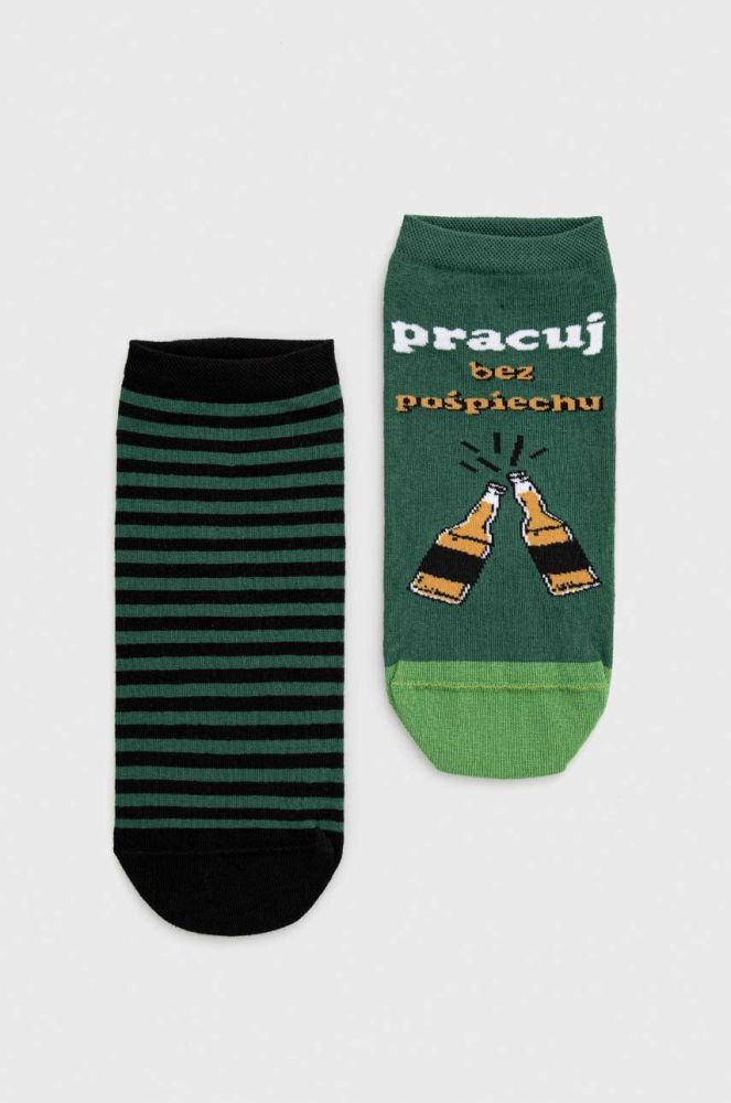 Шкарпетки Medicine 2-pack чоловічі колір зелений (3047838)