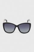 Сонцезахисні окуляри Medicine жіночі колір чорний (3068040)