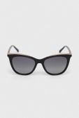 Сонцезахисні окуляри Medicine жіночі колір чорний (3114645)