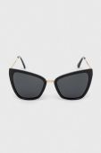 Сонцезахисні окуляри Medicine жіночі колір чорний (3196501)