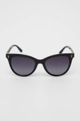 Сонцезахисні окуляри Medicine жіночі колір чорний (3196435)