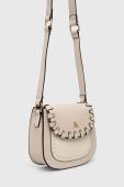 Сумочка Medicine колір бежевий (3315529)