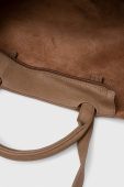 Сумочка Medicine колір бежевий (3340324)