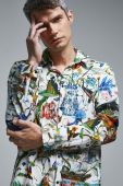 Сорочка Medicine чоловіча regular класичний комір колір барвистий (2880362)