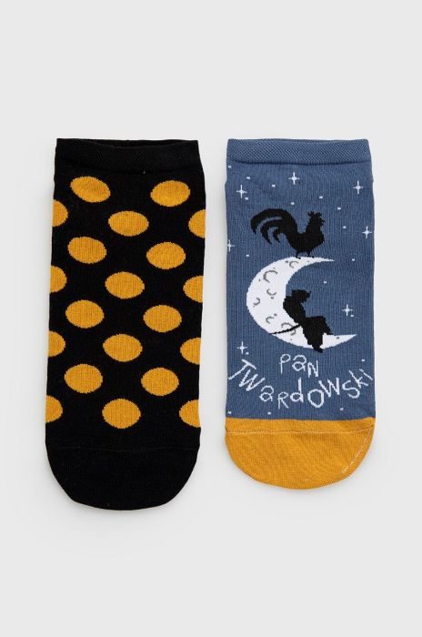 Шкарпетки Medicine чоловічі колір барвистий (2431320)