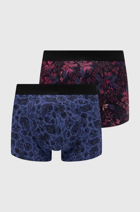 Боксери Medicine 2-pack чоловічі колір барвистий (3685922)