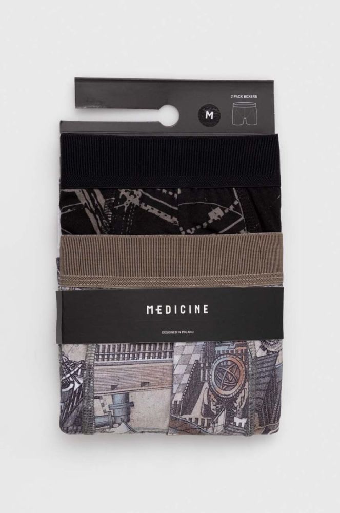 Боксери Medicine 2-pack чоловічі колір барвистий (3596695) фото 6