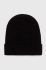 Шапка Medicine колір чорний з тонкого трикотажу (3503312)
