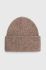 Шапка Medicine колір бежевий (3608626)