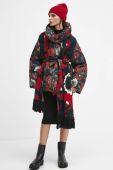 Пухова куртка Medicine жіноча зимова колір барвистий