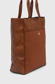 Сумочка Medicine колір коричневий (3390097)