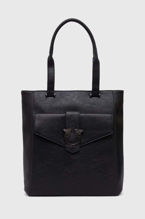 Сумочка Medicine колір чорний (3484630)