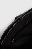 Сумочка Medicine колір чорний (3368026)
