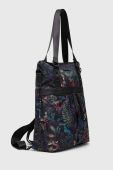 Сумочка Medicine колір барвистий (3377551)