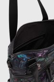 Сумочка Medicine колір барвистий (3377551)