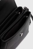 Сумочка Medicine колір чорний (3433214)