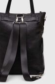 Сумочка Medicine колір чорний (3444320)