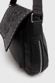 Сумочка Medicine колір чорний (3484656)