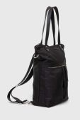 Сумочка Medicine колір чорний (3444321)