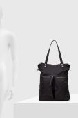 Сумочка Medicine колір чорний (3444321)