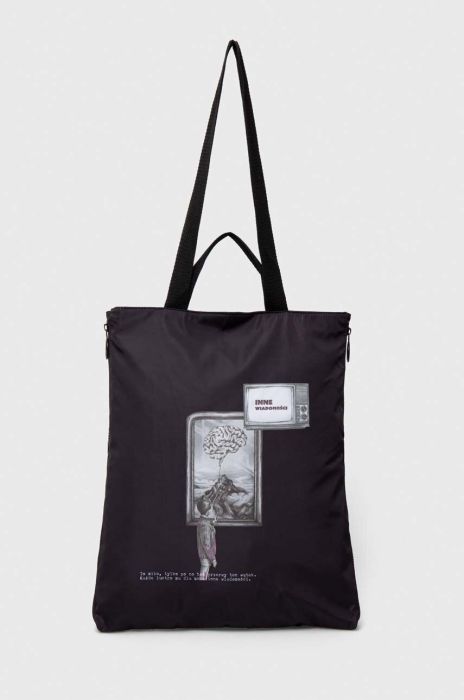 Сумочка Medicine колір чорний (3472926)