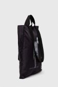 Сумочка Medicine колір чорний (3472926)
