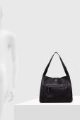 Сумочка Medicine колір чорний (3549725)
