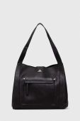 Сумочка Medicine колір чорний (3549725)