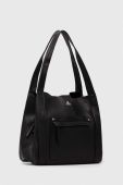 Сумочка Medicine колір чорний (3549725)