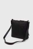 Сумочка Medicine колір чорний (3549733)