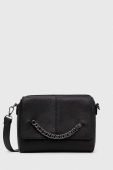 Сумочка Medicine колір чорний (3549737)