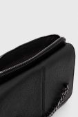 Сумочка Medicine колір чорний (3549737)