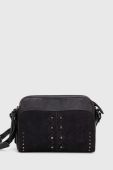 Сумочка Medicine колір чорний (3603946)