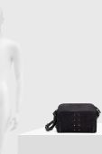 Сумочка Medicine колір чорний (3603946)